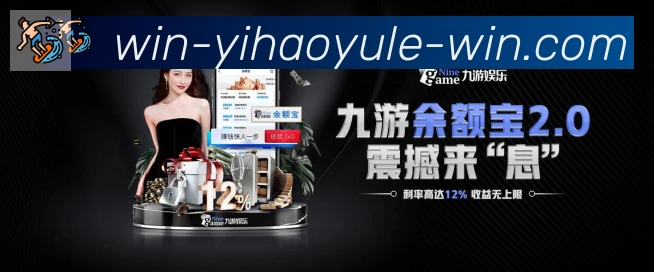 平台展示图