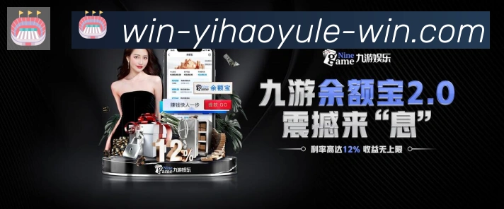 企业概况