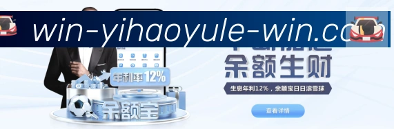 数据分析功能
