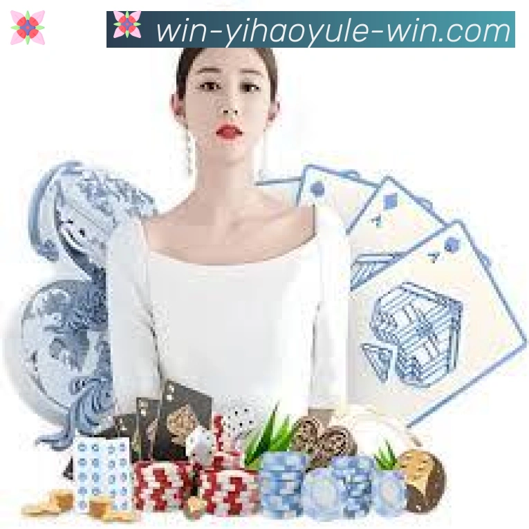 壹号娱乐体育荣誉